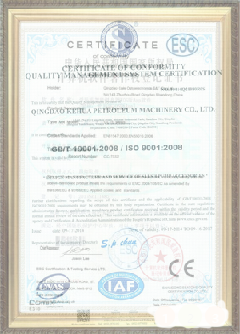 灵丘游览路线规划示例